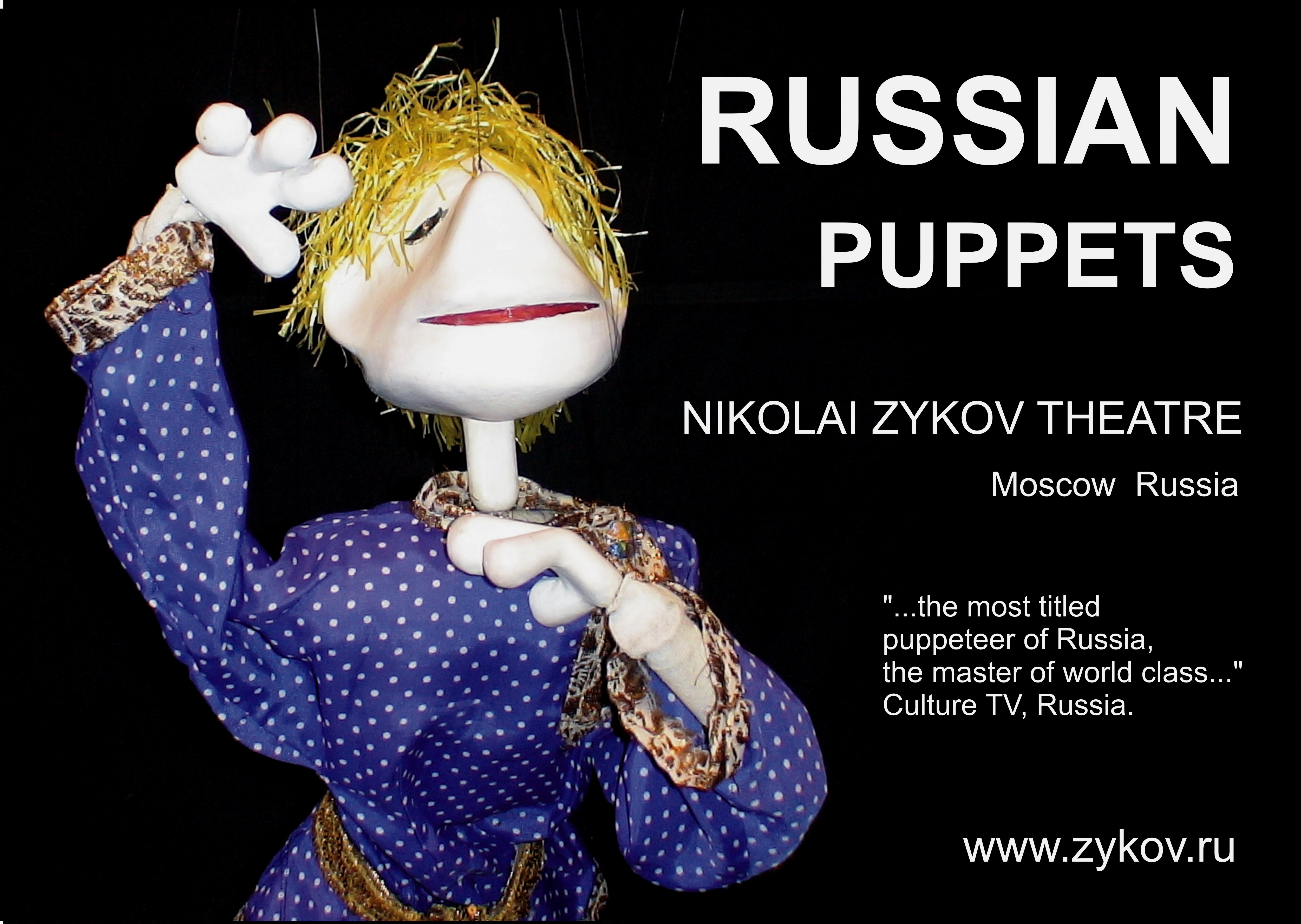 RUSSIAN PUPPETS