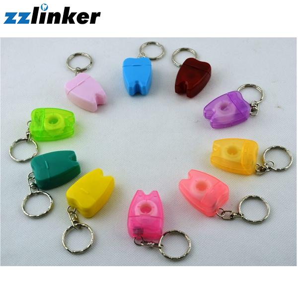 Dental Floss Key Chain