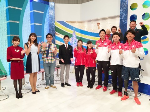 ビビビ！！こっちをみや～ビ！！：中京テレビ アナウンスルーム » リオアスリートが大集結！☆