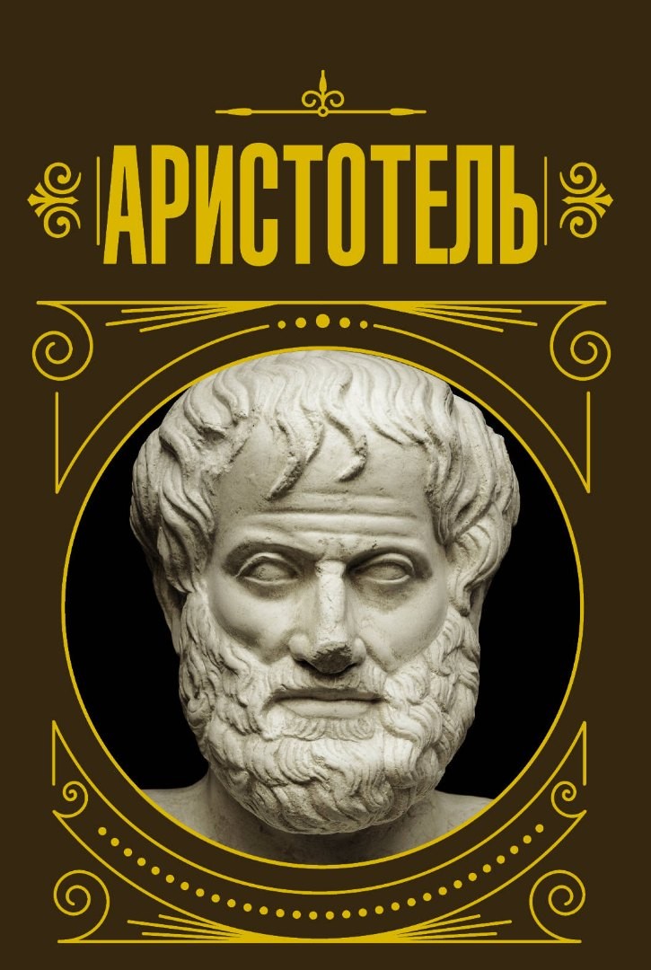 10 неразгаданных тайн античной Греции