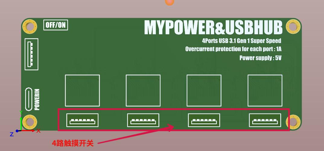 可视化USB3.0*4HUB(二)屏幕板 硬创社