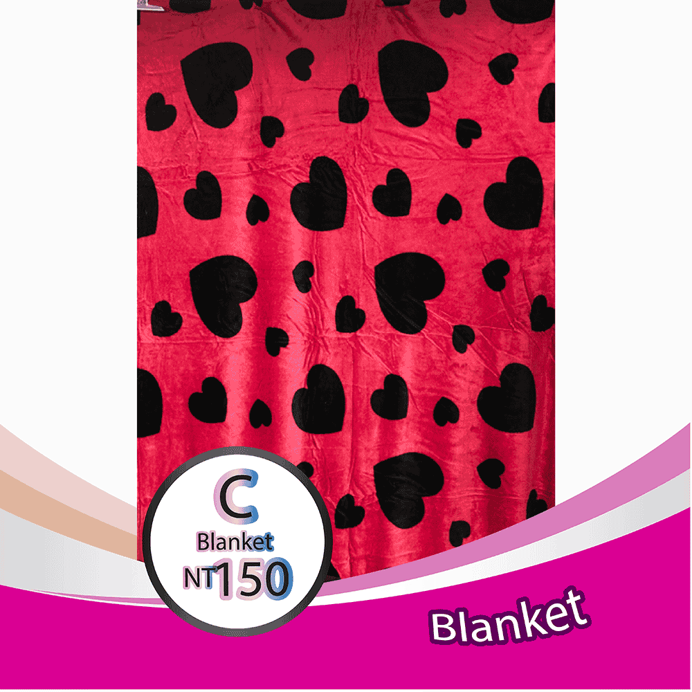 Blanket Conveniently anytime, anywhere