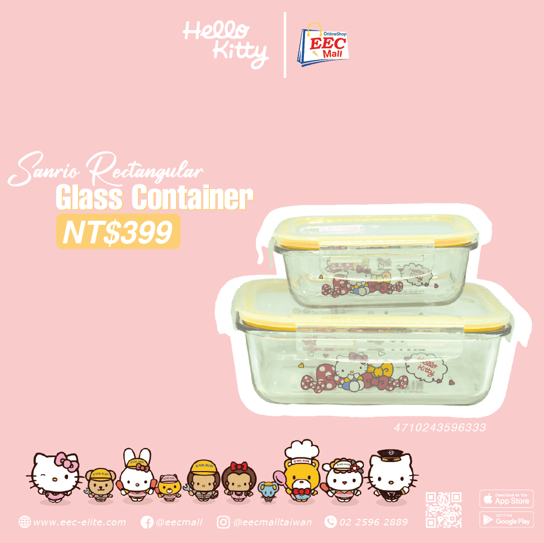 Sanrio Square Glass Shop Conveniently anytime, anywhere
