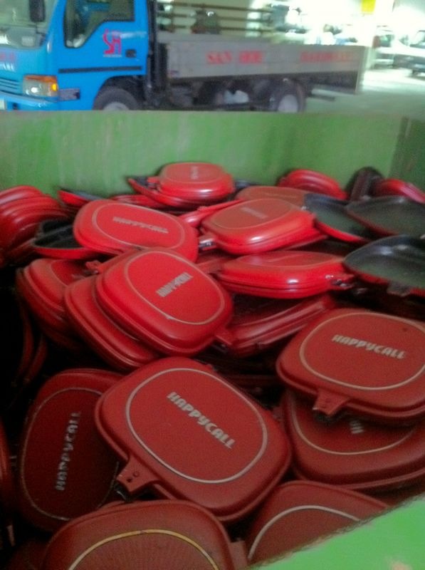 San Hoe Hardware Pte Ltd Toh Guan Centre