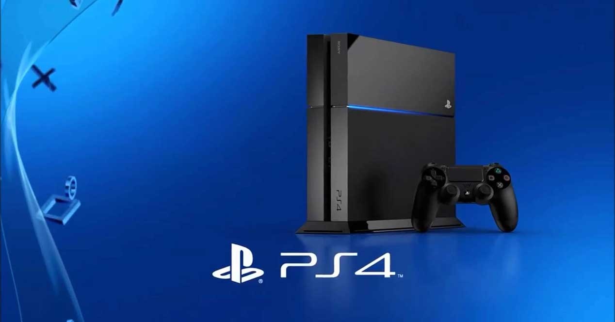 PS4 Comment réparer le fichier de code d'erreur SU307460 introuvable