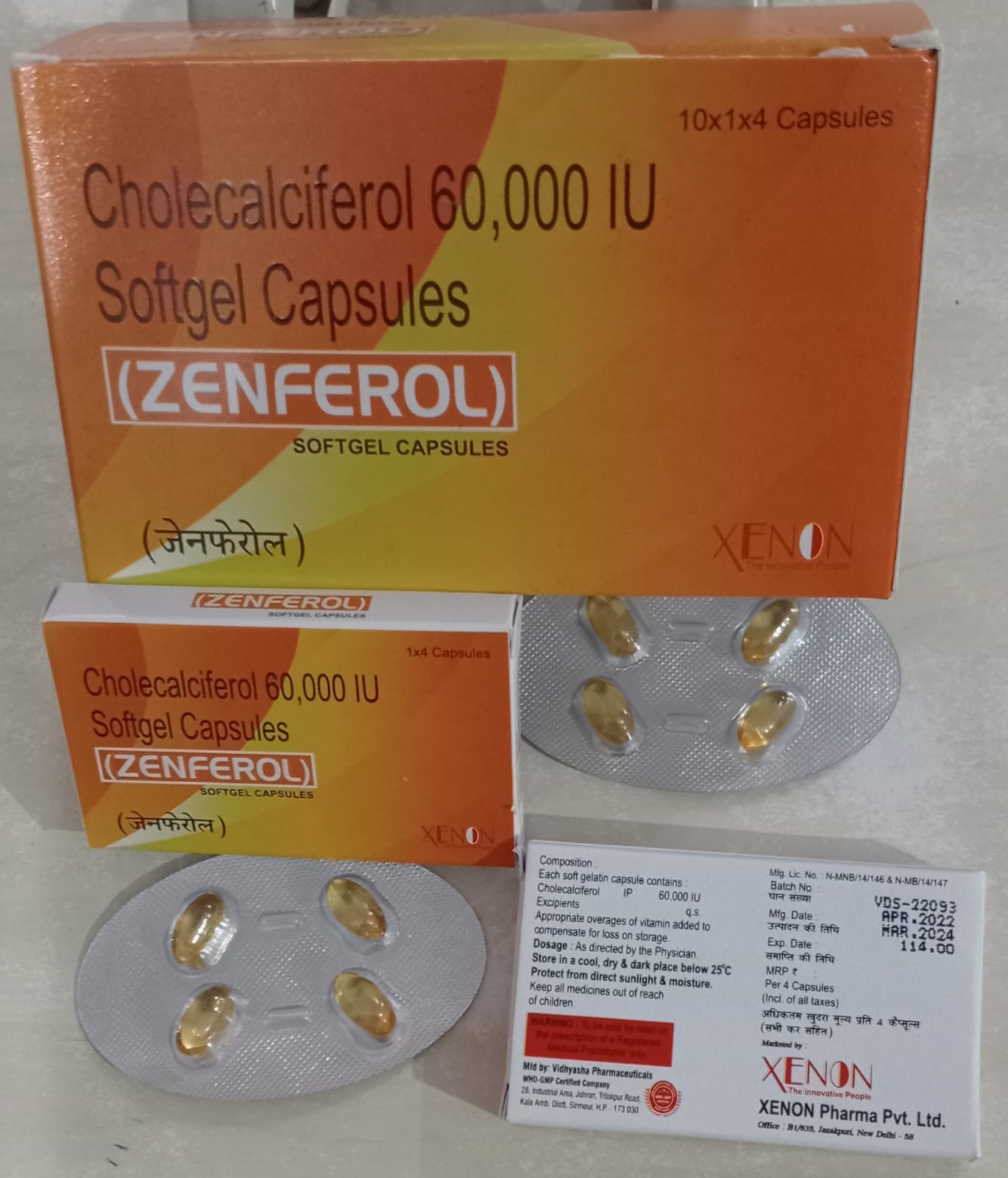 Soft Gelatin Medicine Xenon Pharma