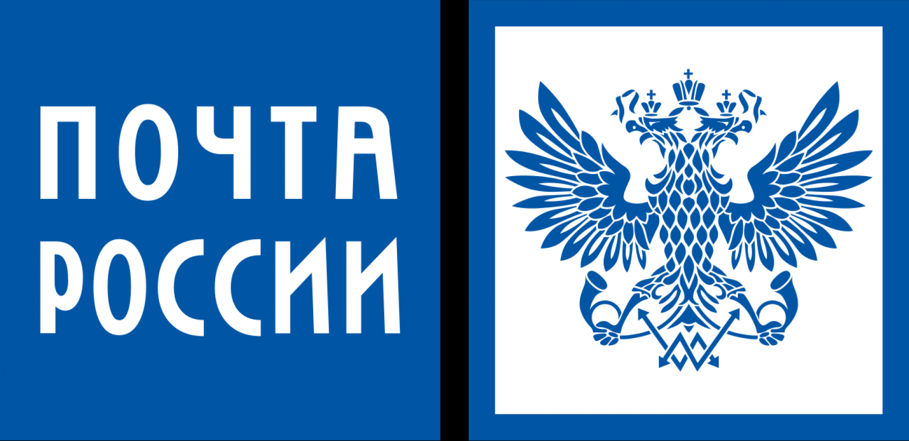 Доставка