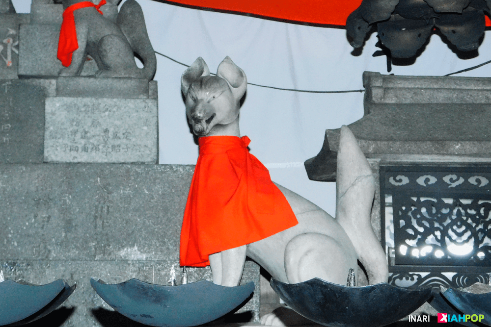 [Leyendas japonesas] Aquellos animales sagrados