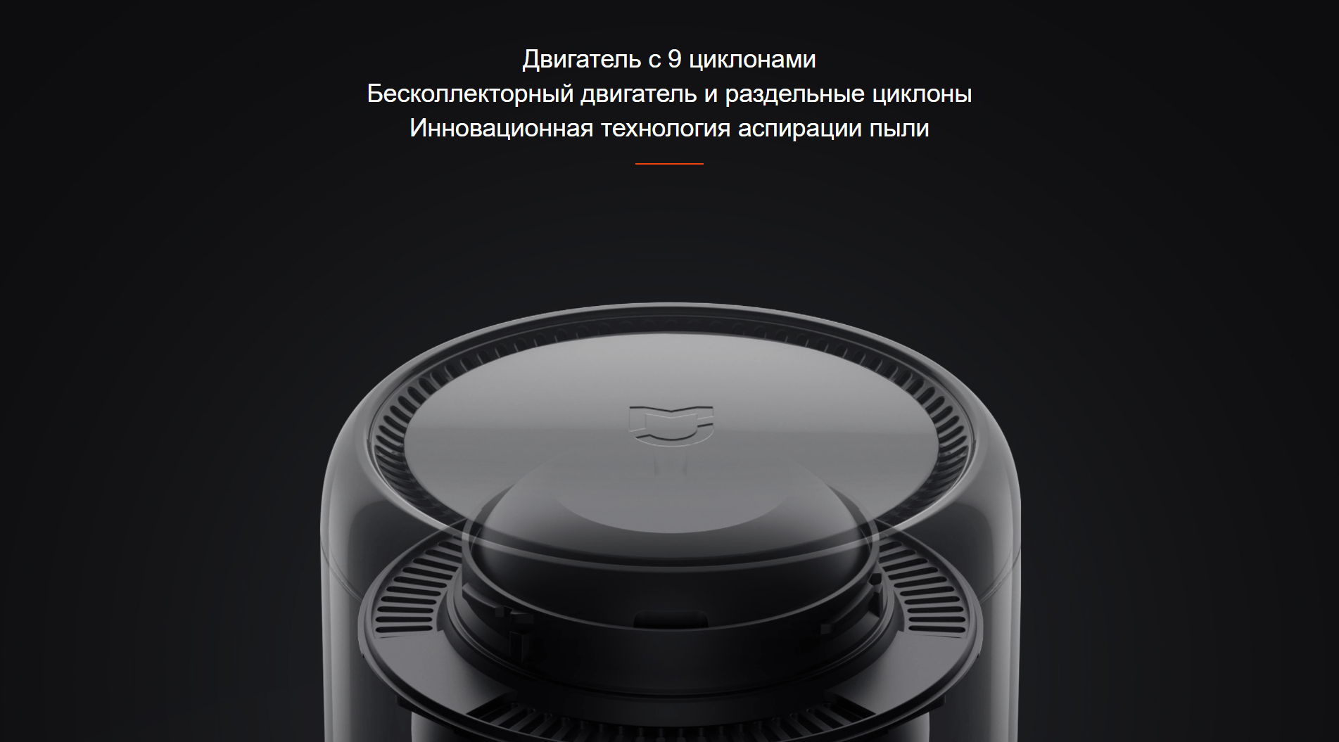 Купить Беспроводной пылесос Xiaomi Mi Handheld Vacuum Cleaner SCWXCQ01RR белый в Ижевске