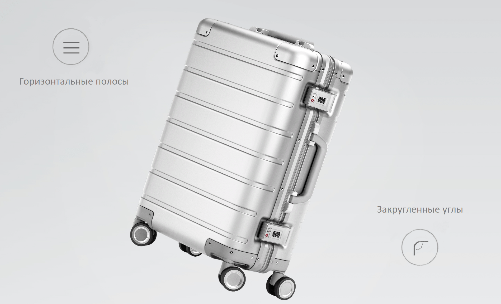 Купить Чемодан Xiaomi Metal Carryon Luggage 20" XMJDX01RM в Ижевске