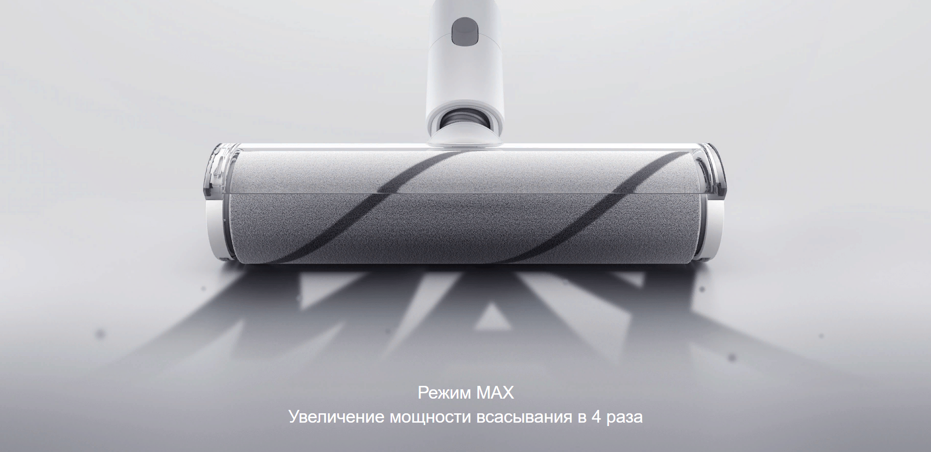 Купить Беспроводной пылесос Xiaomi Mi Handheld Vacuum Cleaner SCWXCQ01RR белый в Ижевске