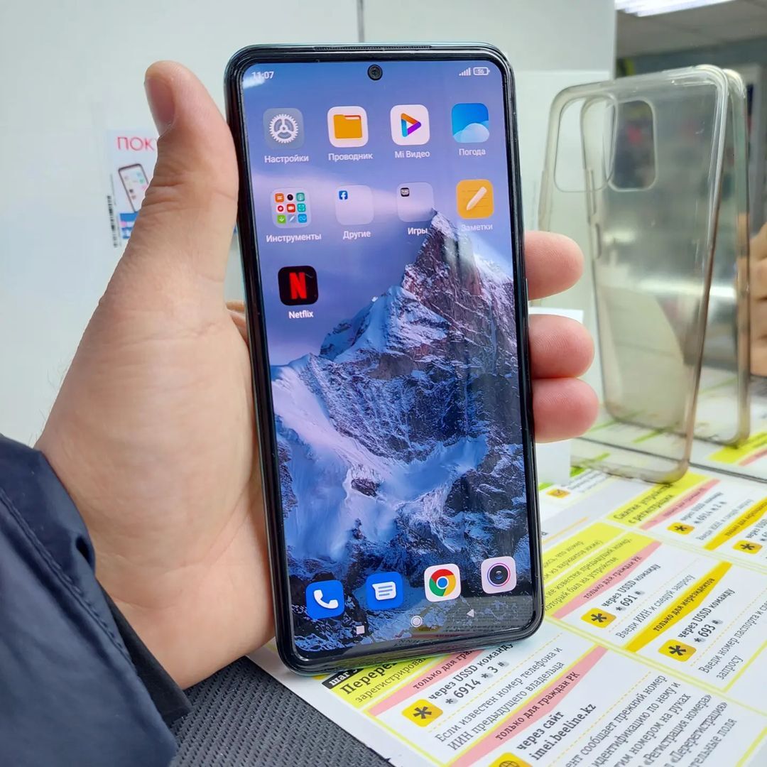 6 best Xiaomi phones for playing good games