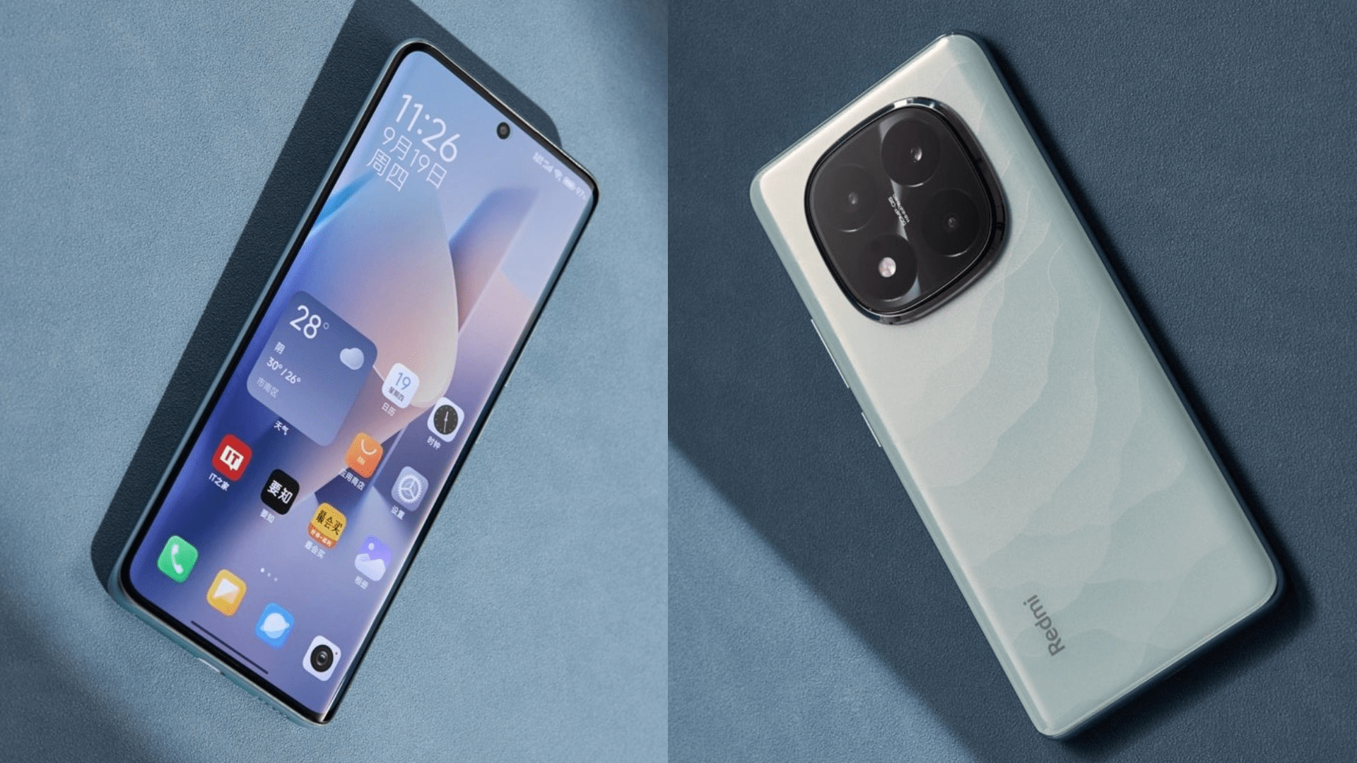 Unboxed Redmi Note 14 Pro+ leaks ahead of September 26 launch