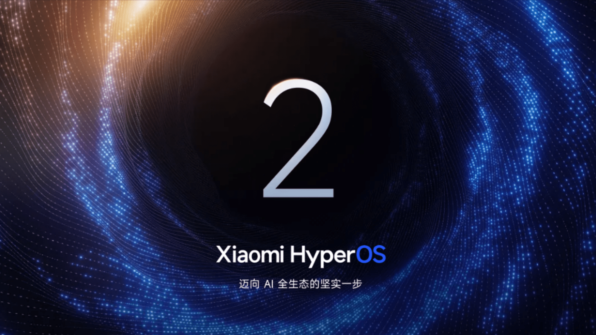 Xiaomi HyperOS 2 is finally here