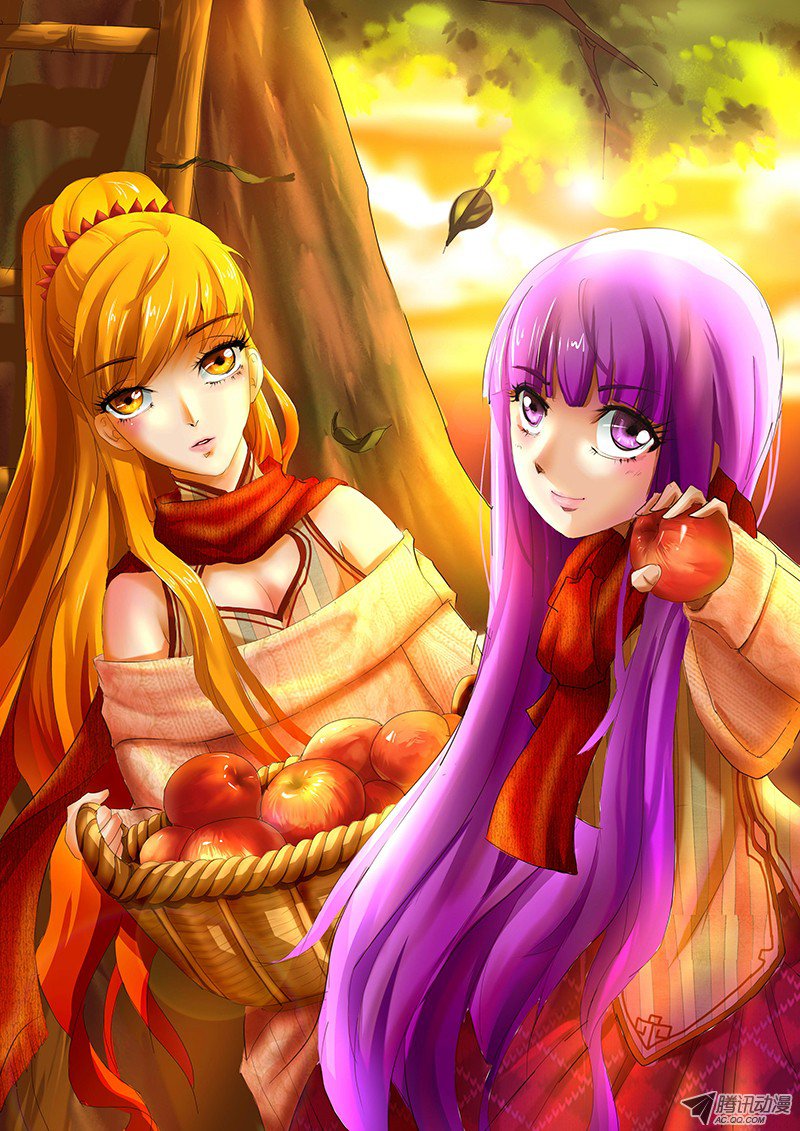 TDG Chapitre 231 Xiao Novels