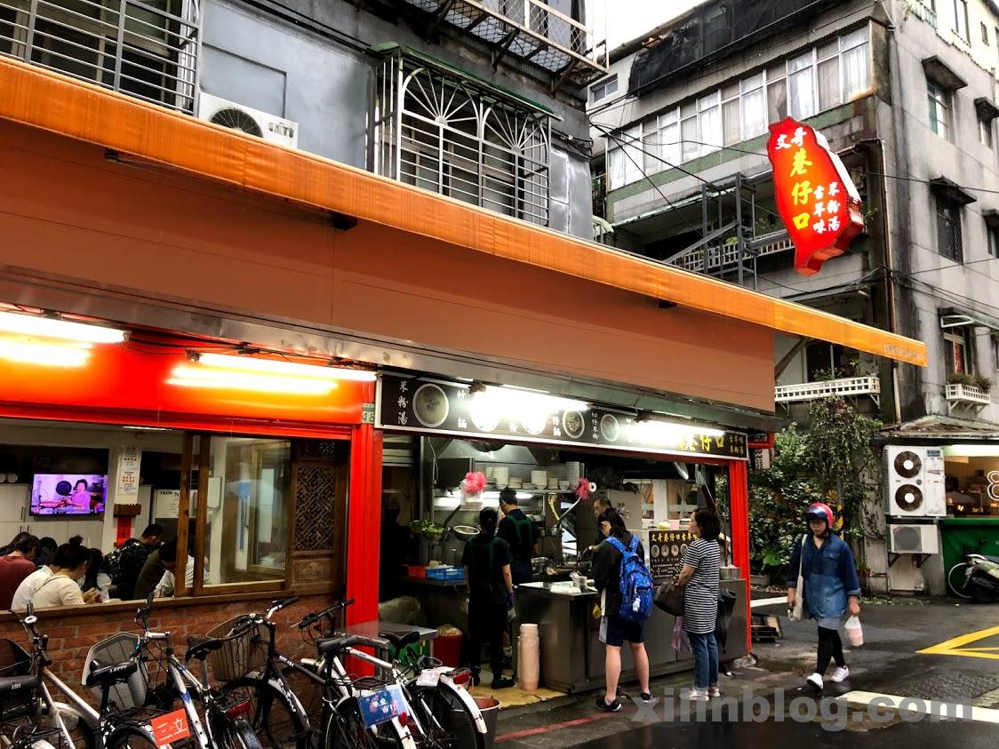 呂巷仔內米粉湯：お店の外観