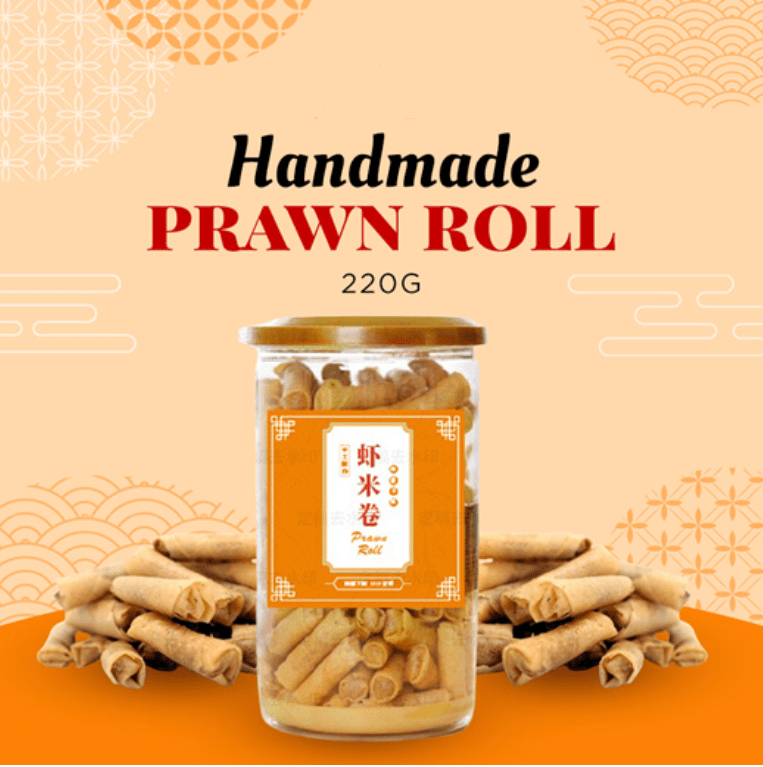 Crispy Shrimp Roll 香脆虾米卷 100 Handmade Xin Yong Sheng Goodies Shop