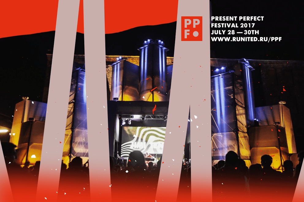 Luke Slater, The Black Madonna, Ben UFO, and Daniel Avery Headline