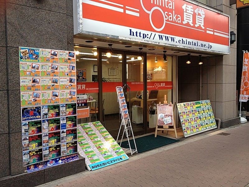 新大阪駅のおすすめ不動産屋5選！潜入調査で厳選しました【評判口コミ】 引越しまとめドットコム