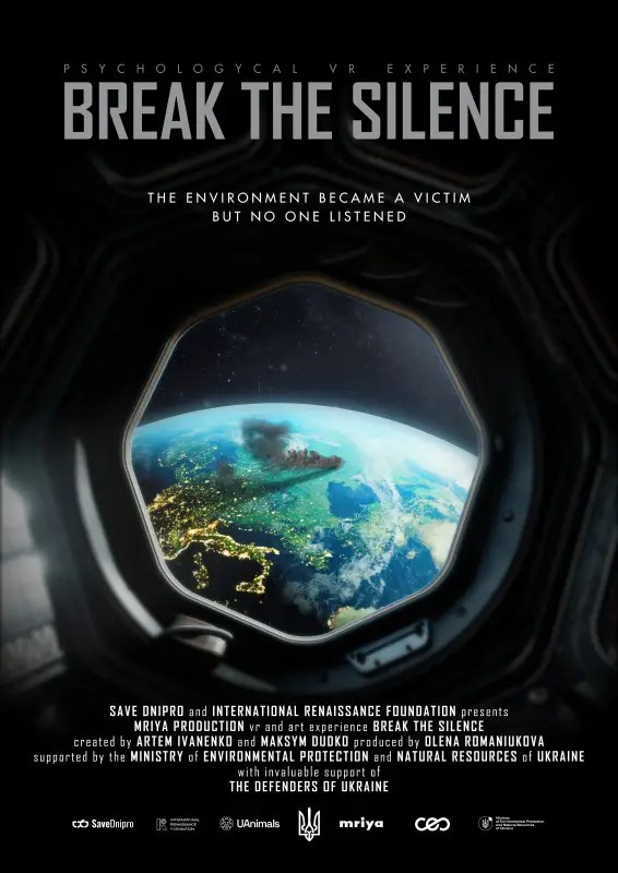 Break The Silence The Movie 60 Photos Moonagedaydream.film