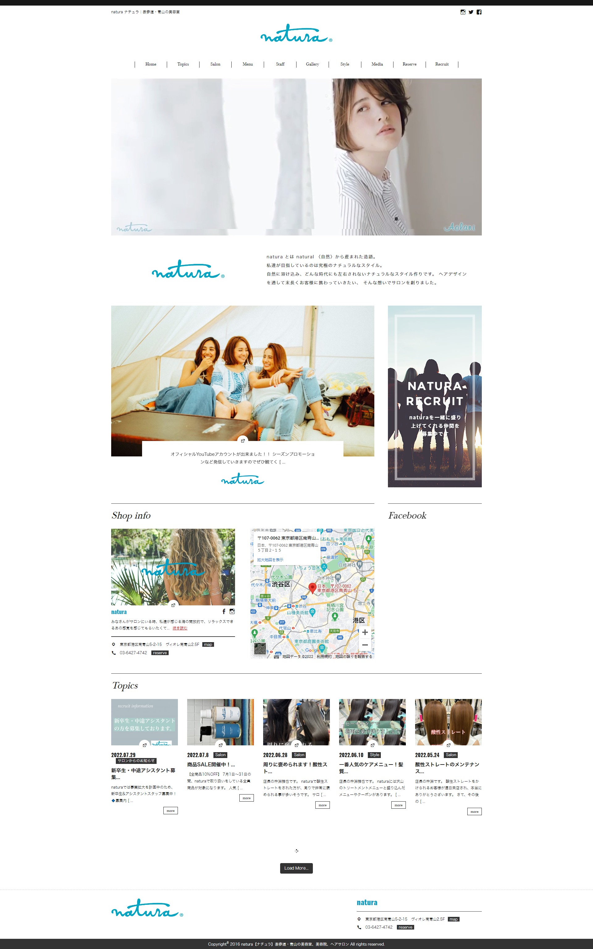 NATURA Creative Design Studio X SIGHT 制作事例
