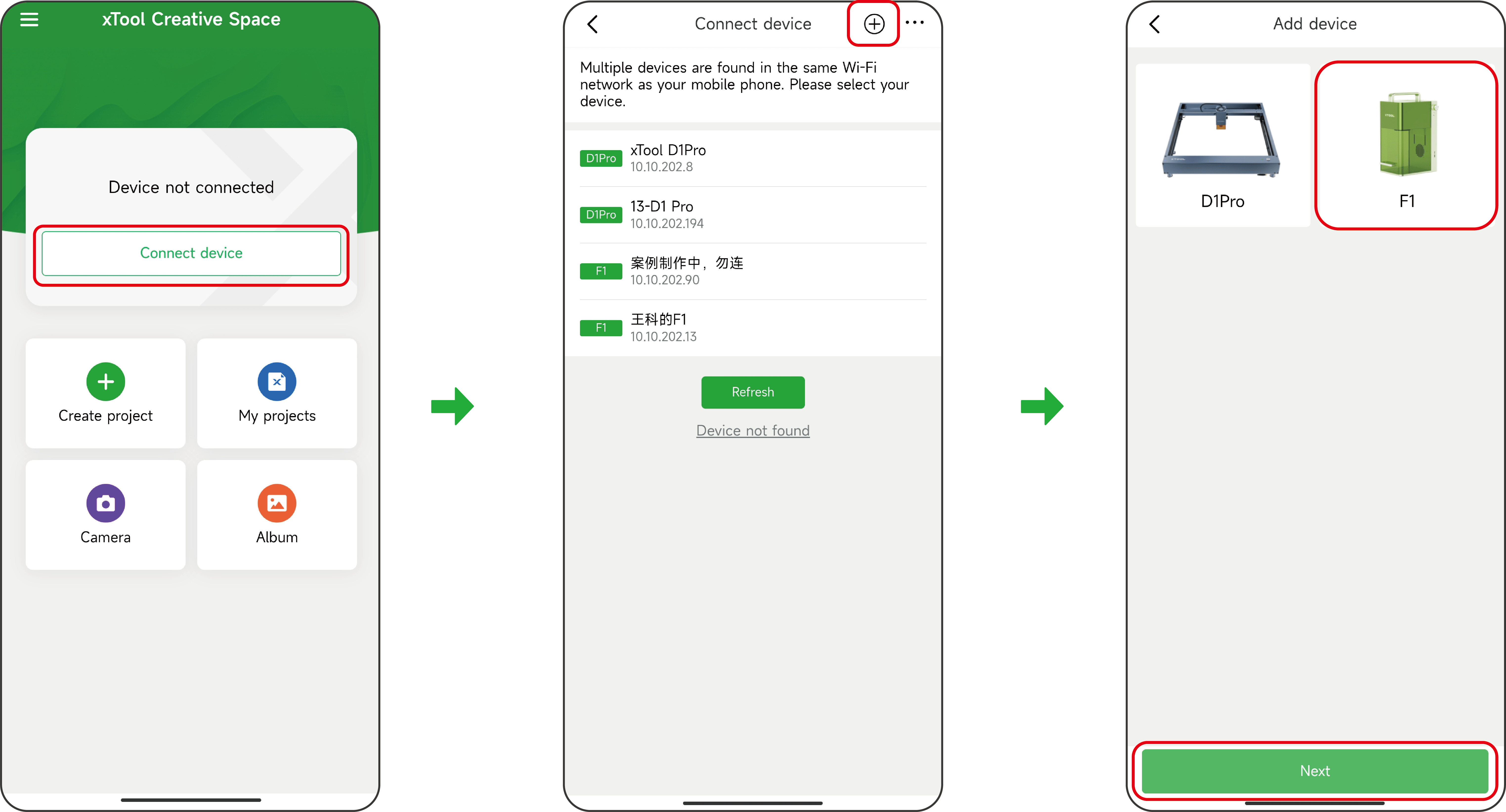 Connect and Setup xTool F1 with XCS on a Mobile Phone xTool