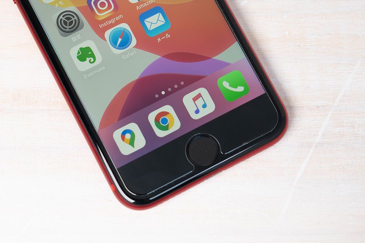 iphone SE レビュー。格安android機から乗り換えて思うこと XTRA BLOG