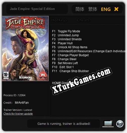 Jade Empire Special Edition Trainer +11 v1.7 »