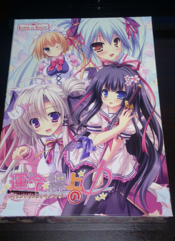 運命線上のφ買っちゃいました！ やふりーの日記帳