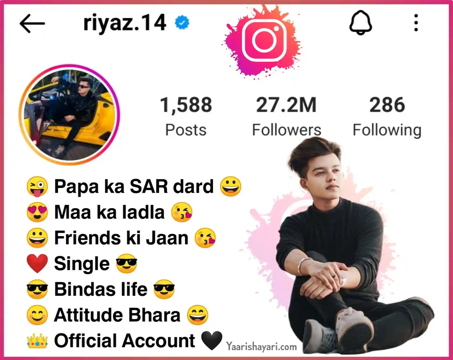 Instagram Bio for Boys in Hindi इंस्टाग्राम बायो लड़कों के लिए