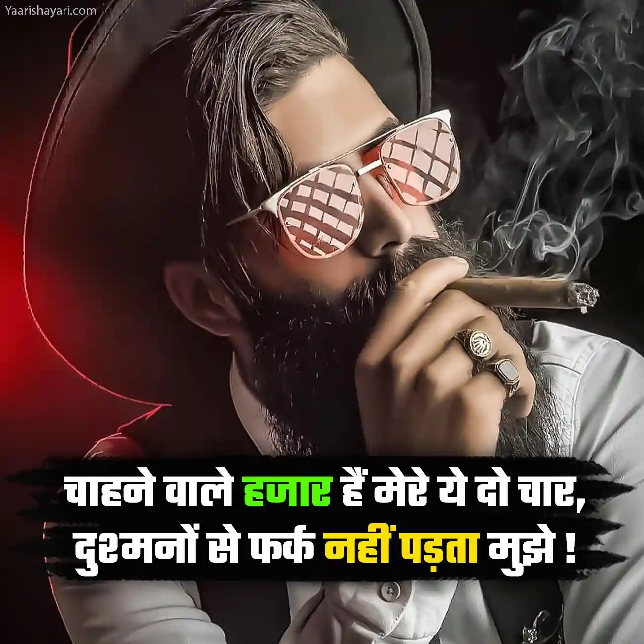 2 Line Attitude Status in Hindi दो लाइन ऐटिटूड स्टेटस Yaari Shayari