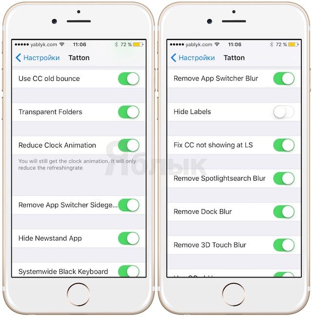 Джейлбрейктвик Tatton ускоряет работу iPhone 4s и iPad 2 на iOS 9 Яблык