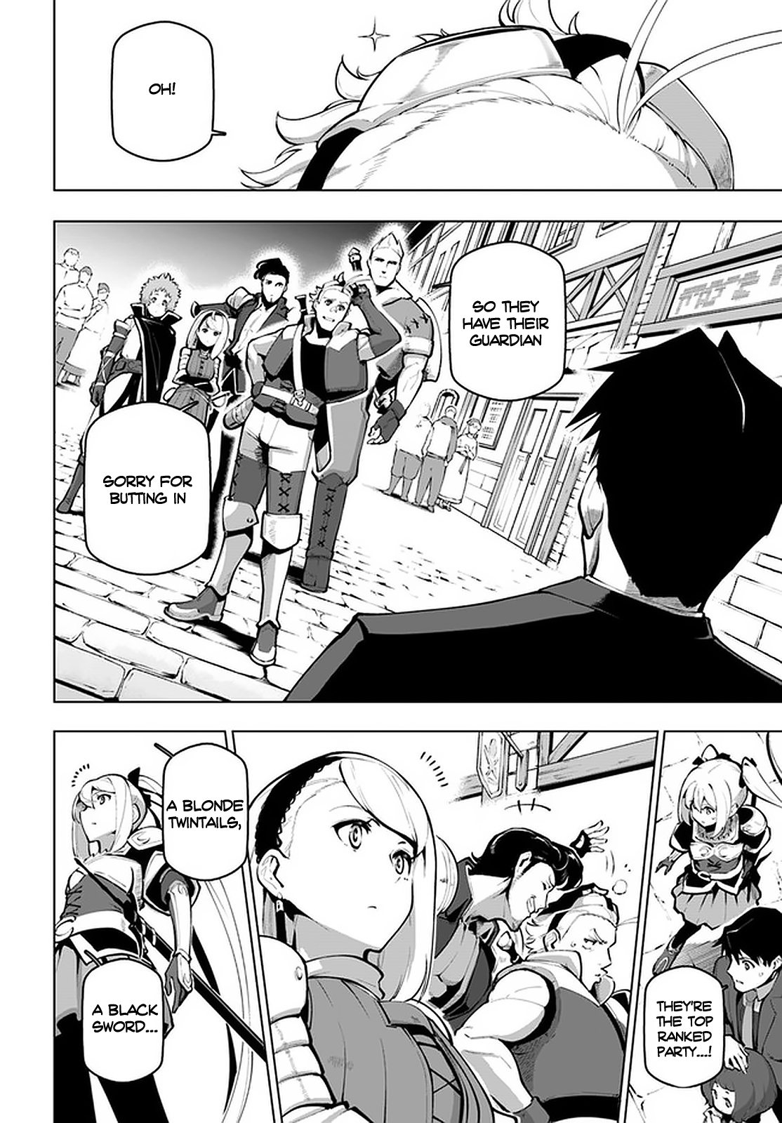 WSR Manga Chapter 18 Yado Inn