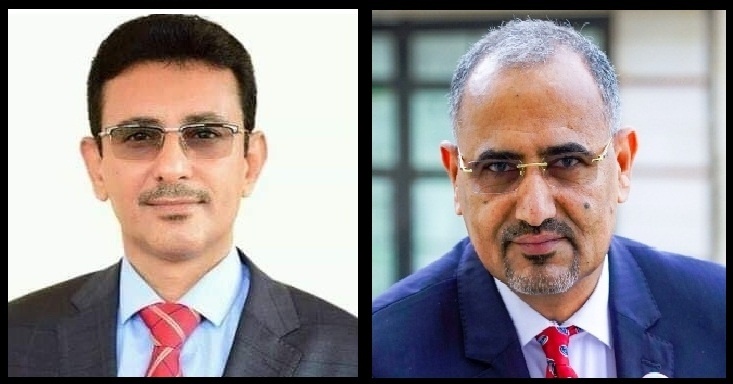 الزُبيدي يُعزي السفير مارم في وفاة والده