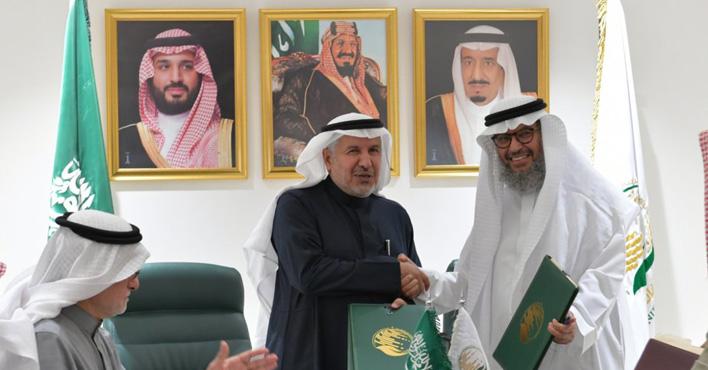 مركز  سلمان للإغاثة يوقع 6 اتفاقيات في مجالات الحماية والإمداد المائي  والخدمات الطبية في اليمن