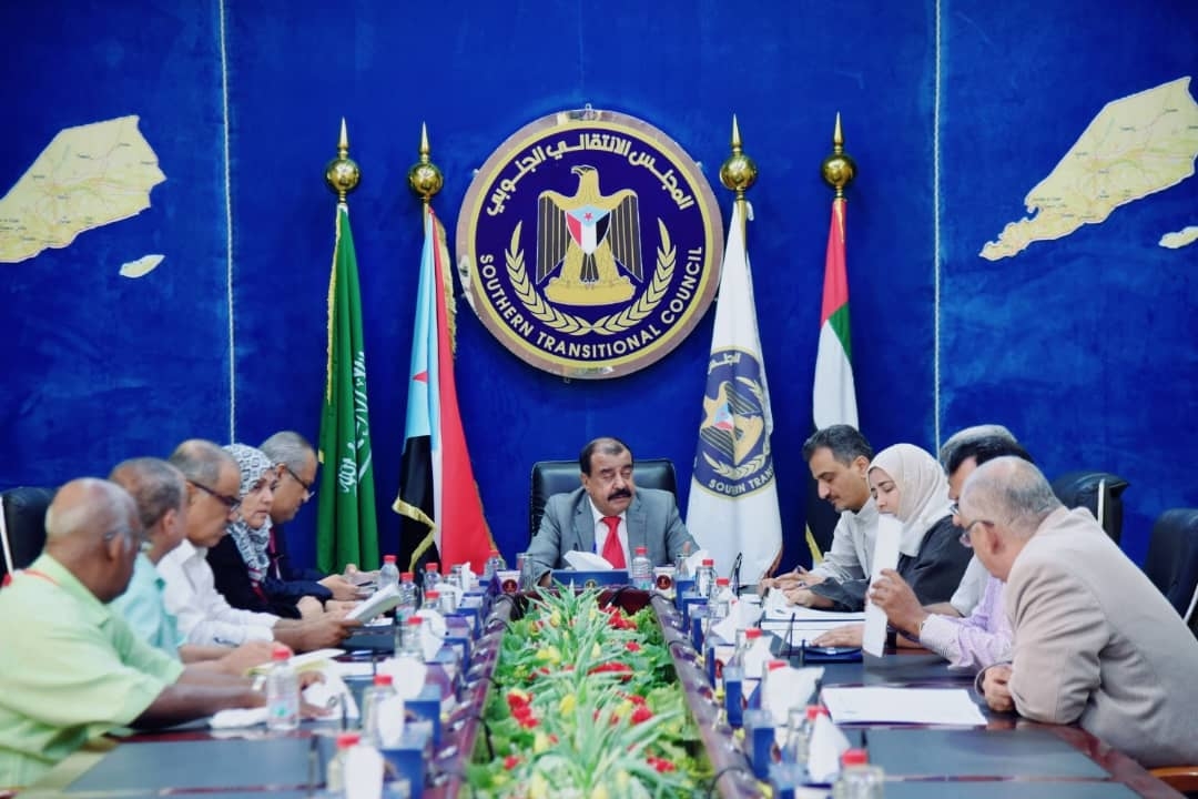هيئة رئاسة المجلس الانتقالي الجنوبي تعقد اجتماعها الدوري وتناقش المستجدات في الساحة الجنوبية