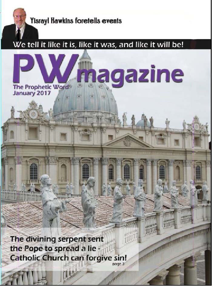 January 2017 The House of Yahweh