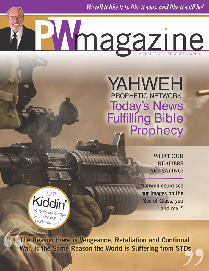 March 2017 The House of Yahweh