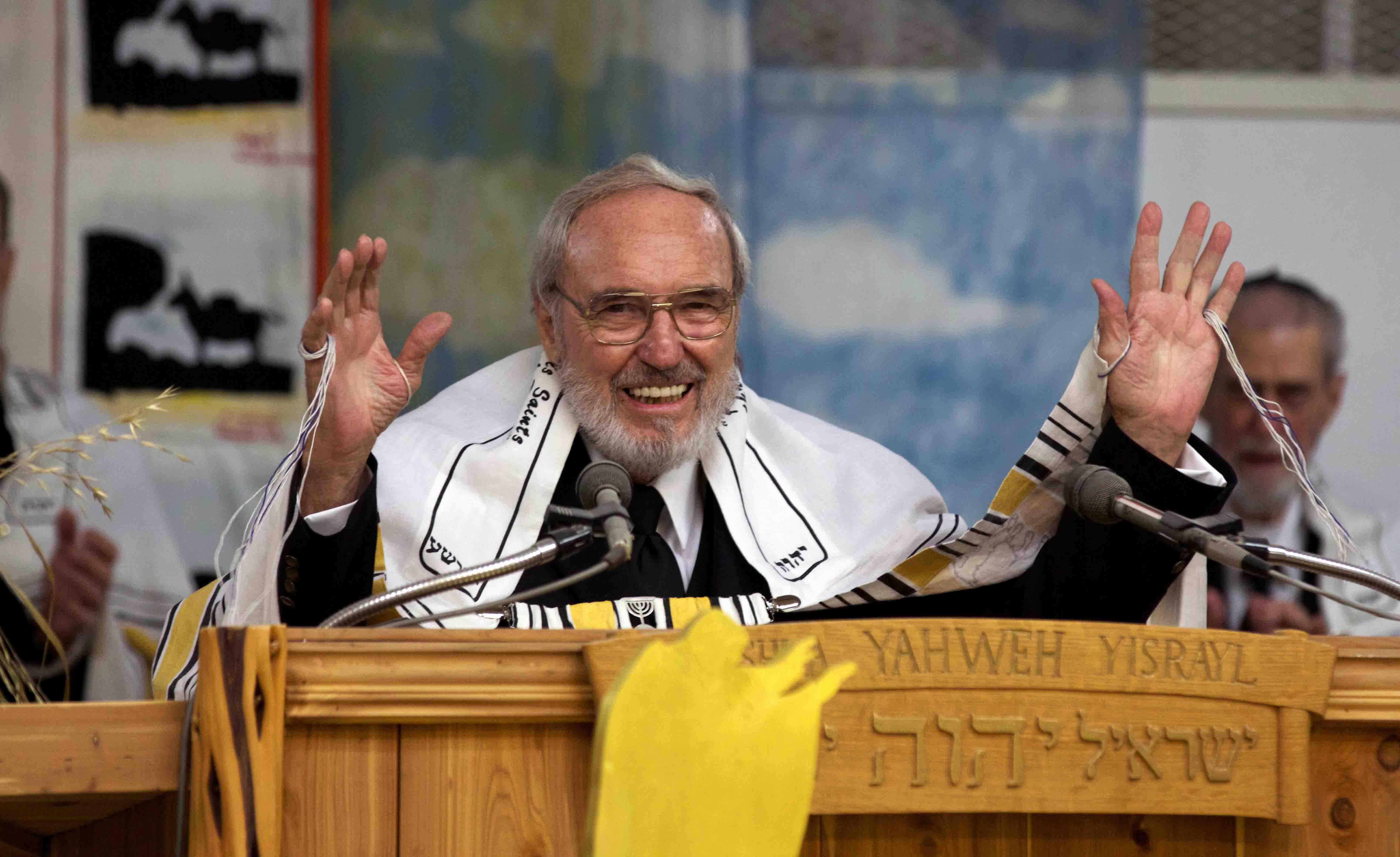 Home The House of Yahweh