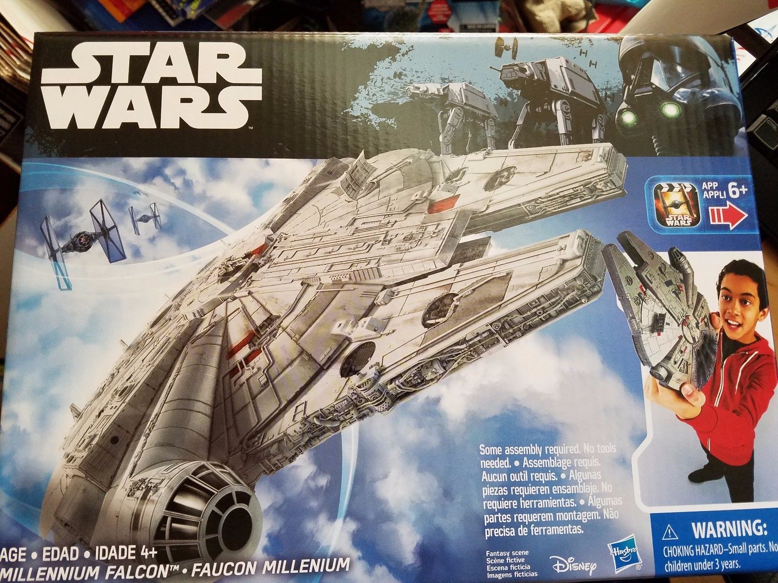Hasbro “Value” Millennium Falcon