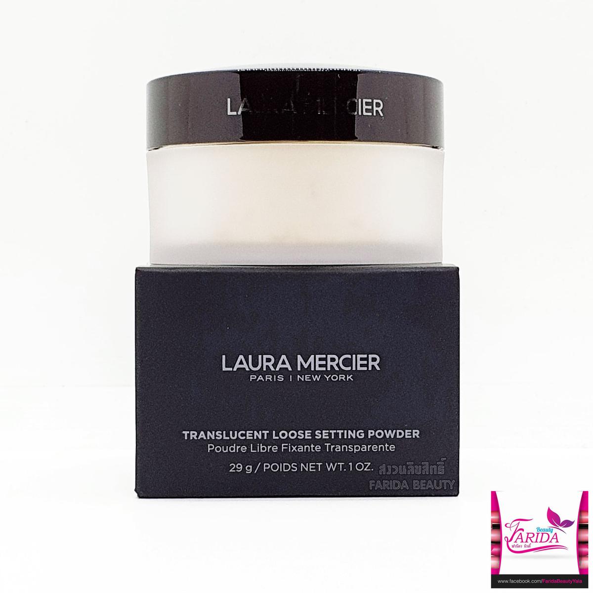Laura Mercier Translucent Loose Setting Powder 29g ลอว์ร่า แมนเชอร์