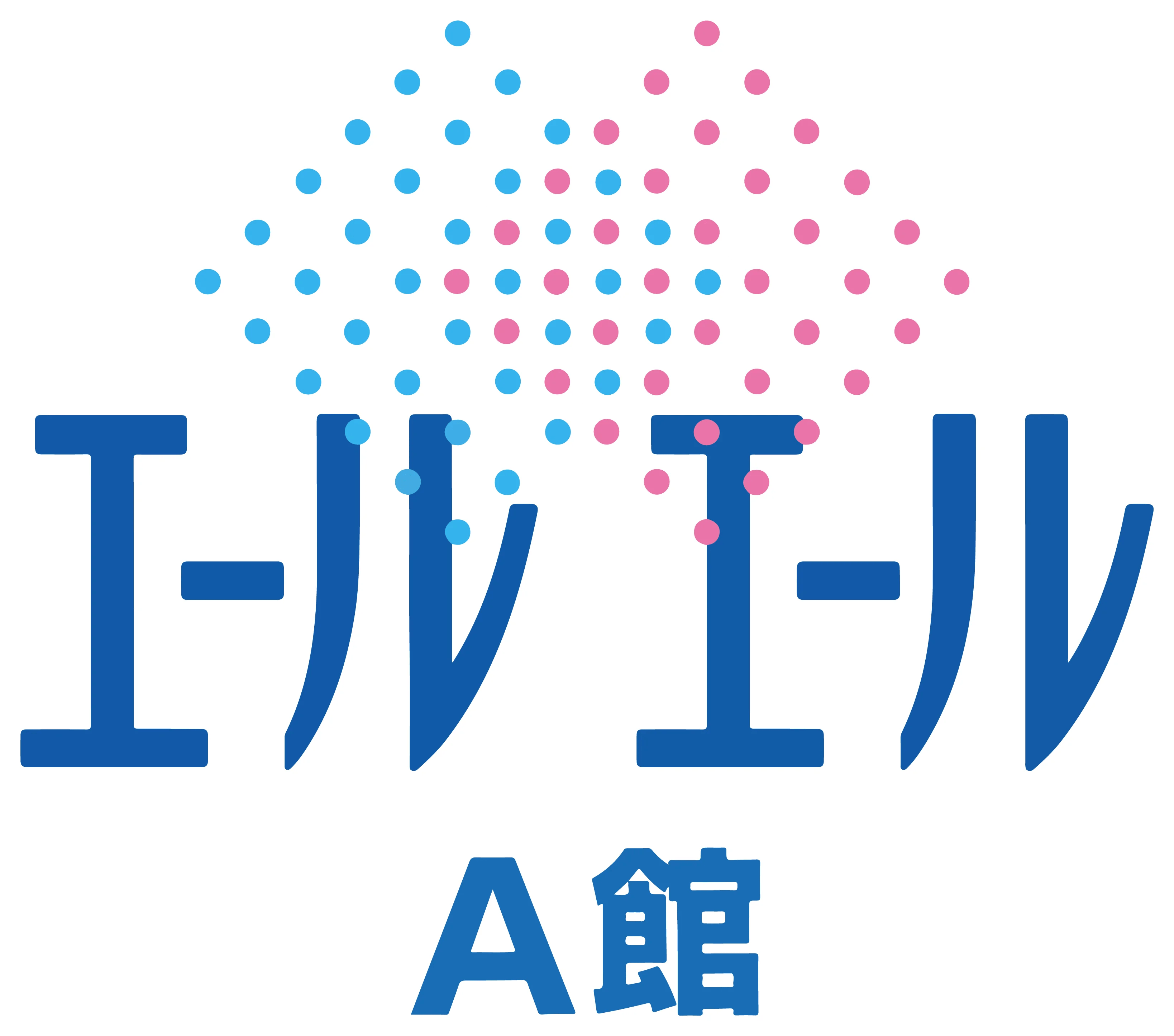 ジュンク堂書店広島駅前店/MARUZEN(文具) 広島駅前店 EHONS HIROSHIMA エールエールA館