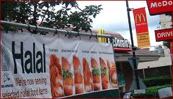 McDonald’s settles case over Halal meat advertisement – Ya Libnan