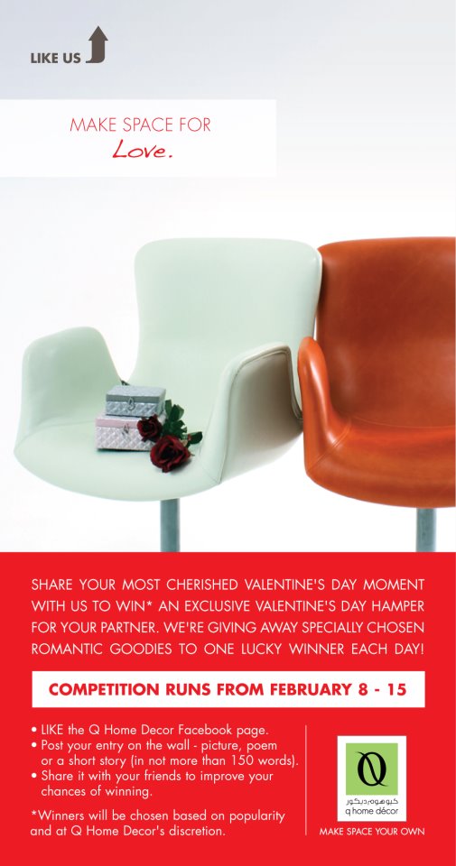 Q HOME DECOR Contest Yalla Contest