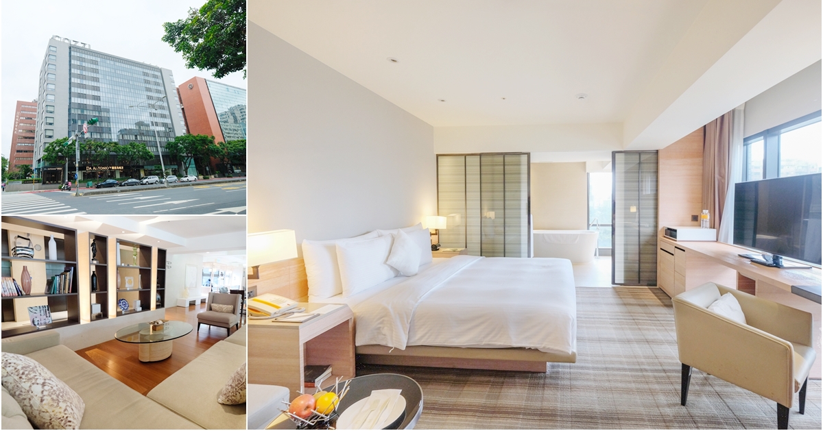 和逸飯店台北民生館︳行天宮高質感飯店，早餐精緻又飽足