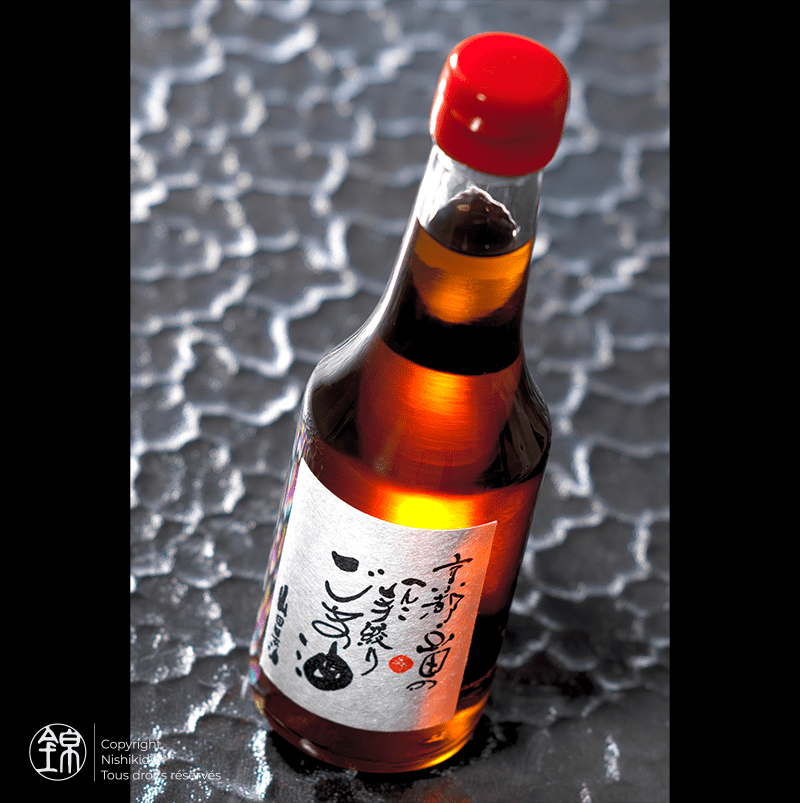 Toasted white sesame oil 275 ml Yamaaoi