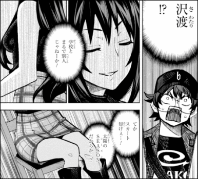 伊瀬勝良×横田卓馬「マジック・ザ・ギャザリング」題材に描く90年代青春物語 | マイナビニュース すべての人類を破壊する。それらは再生できない。』1998年か…何もかもみな懐かしい… | ヤマカム