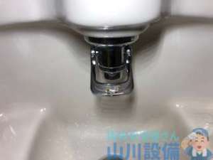 男子トイレ水道破損によりレバーが押されたままになり水が流れっぱなし? INAX AWL-72P用プッシュ式水栓部