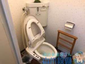 トイレを流すと水が溢れそうになり時間をかけて水が引いて行く 大阪市中央区谷町の施工事例
