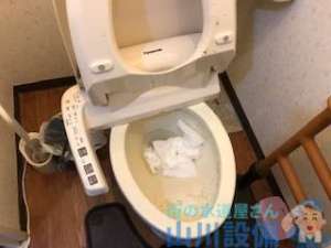 トイレを流すと水が溢れそうになり時間をかけて水が引いて行く 大阪市中央区谷町の施工事例